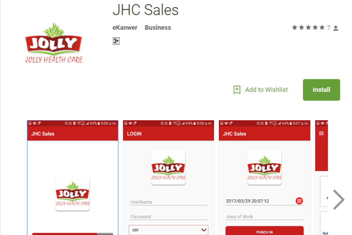 JHC Sales